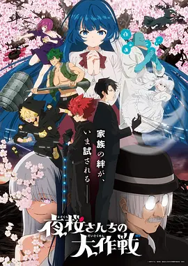 /upload/vod/001-movie.webp